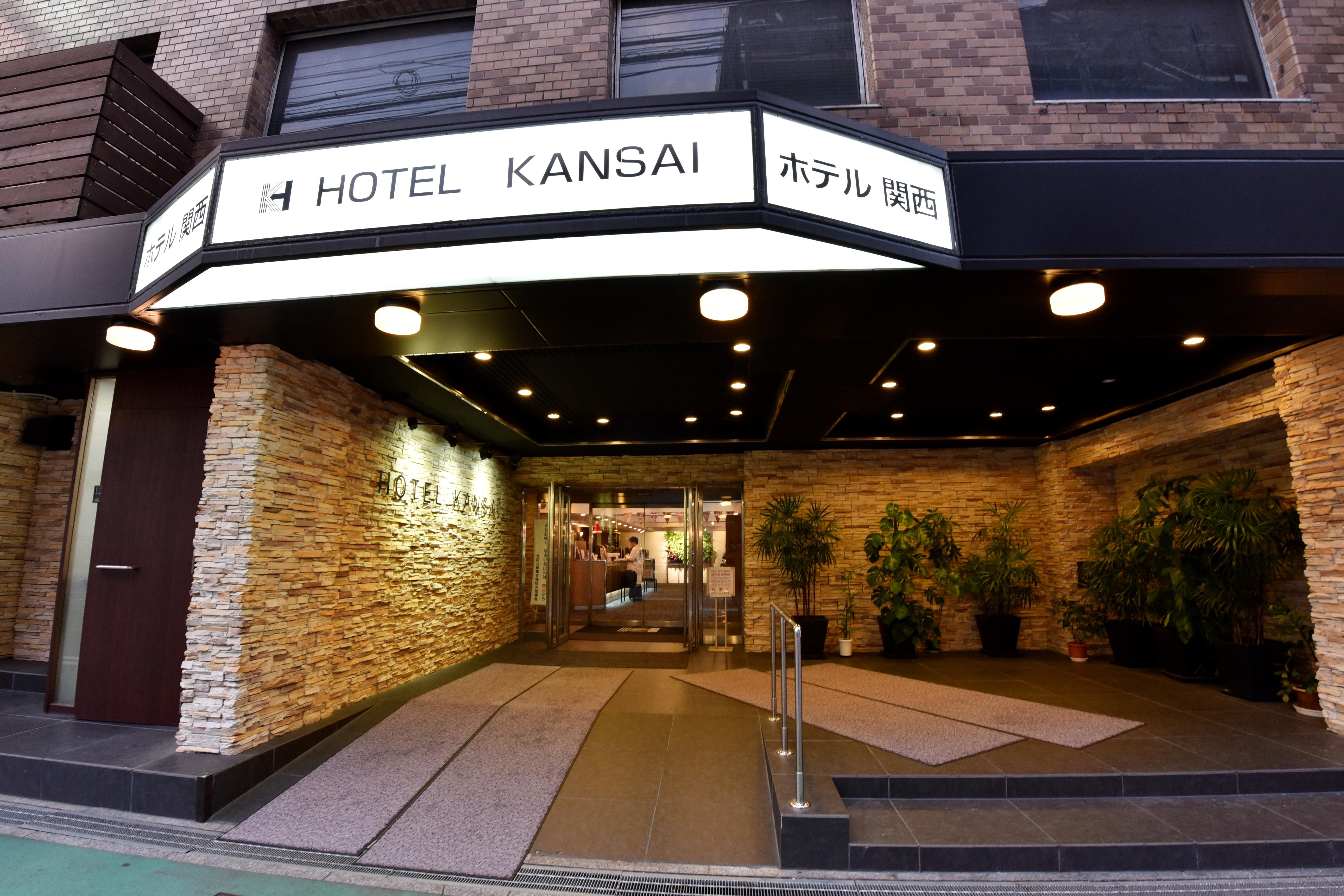 Hotel Kansai Osaka Luaran gambar